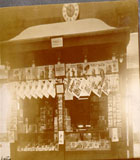 Thumbnail of and link to 
